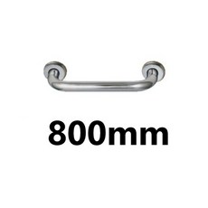 요양원 요양병원 복도 스테인리스 보조 손잡이 800mm, 1