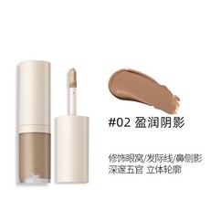 UNNY 立影修容液 臉部提亮陰影鼻影, 1個, 2號