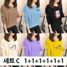 YLEMI 1+1+1+1+1+1 봄 가을 사계절 간절기 이너 기본 티셔츠 여유로운 여성 긴팔티셔츠