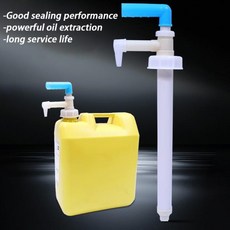 47cm 수동 액체 이송 펌프 오일 웰 프레스 헤드 파이프 펌핑 핸드 연료 드럼 역류 방지 도구, 01 Blue M, 01 Blue M