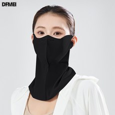 DFMEI 2025夏季新款防曬面紗女戶外防紫外線遮陽面罩護頸護臉一體式口罩