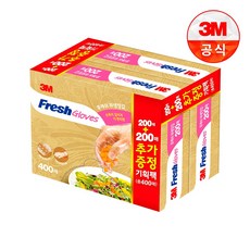 [3M]후레쉬 위생장갑 200+200매(1+1)Pack, 1개
