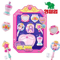 시크릿쥬쥬 쥬쥬의 미니어쳐 세트, 혼합색상, 1개