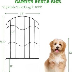 정원 울타리 철제 아치형 동물 지상 장벽 토끼 채소밭, 1개, gx03