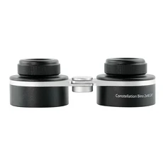 휴대용 3x50 이중 튜브 별 관측 망원경 박물관급 광학 천문 쌍안경, 01 2x40mm