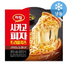하림 시카고피자 트리플치즈, 3개, 365g
