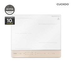 쿠쿠 3구 화이트 인덕션, 빌트인, CIR-E301FGP