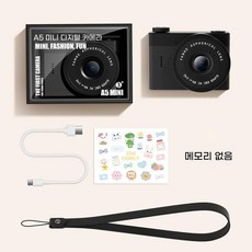 토이카메라 미니카메라 빈티지 감성적인 A5미니 레트로감성 ccd 빈티지카메라 8GB 레트로, 1개, C. 젠틀맨 블랙