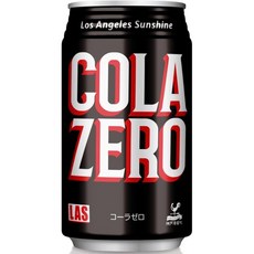 엘에이에스 콜라 제로 LAS Los Angeles Sunshine Cola Zero, 일본 고베 거류지 LAS 제로 콜라 350ml 24캔, 24개, 350ml
