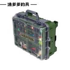 漁多多釣具 多功能工具箱 單個價 釣魚工具箱 釣蝦工具箱 路亞工具箱 明邦工具箱, 1個, 綠色