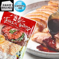 제이케이푸드 삼아 훈제오리 슬라이스 800g 순살 바비큐 대용량 업소용