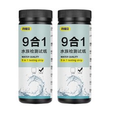 水語森 9 合 1 水質測試紙, 1個, 九合1試紙【200條裝送試管吸管】