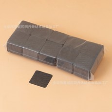 無紡布擦拭棉, 1個, 黑色,1000pcs