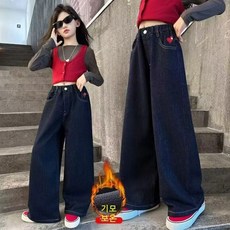 joyoki신상 중학생 여아 아동용 와이드 밴딩 데님 통바지 청바지 [신원단]