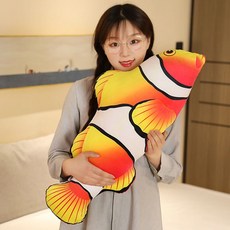 바디필로우 물고기 배게 인형 대형 잉어 참치, 클라운피쉬 120cm