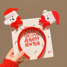 聖誕節造型眼鏡 聖誕眼鏡框 聖誕節 造型眼鏡 聖誕節裝飾鏡框 聖誕眼鏡 聖誕老人眼鏡 派對裝飾品送卡紙 聖誕老公公, 小熊髮箍, 1個