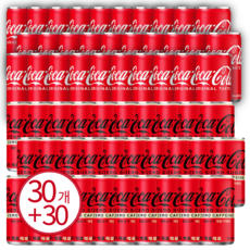 코카콜라 190ml 30캔 + 코카콜라 제로제로 190ml 30캔, 60개