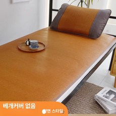 홈 매트리스 침실 바닥 개별 매트리스 스폰지 퀼트 바닥 수면 매트 베개 커버 없는 탄성 밴드 포함 미