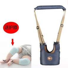 寶寶學步帶 護胸防勒學行帶 多功能嬰兒背帶 透氣學步背心, 四季輕裝藏青【兩用】, 1個