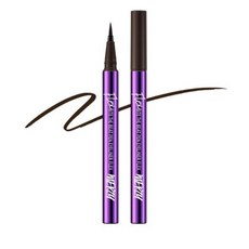 머지 바이트 더 비트 펜 아이라이너 플렉스 0.6g, 5개, 모던브라운 색상