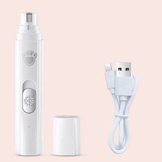 寵物電動指甲磨甲機 貓狗充電低音磨甲器, 1個, 磨甲器白色【USB充電+超長續航】