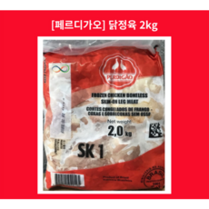 페르디가오 냉동 닭정육 2kg, 1개