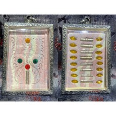 古巴吉士納 蝶王 符管蝶牌 佛牌, 詳見包裝, 詳見包裝, 紫x藍