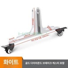 바퀴 공간분리 가림막 거치대 셀프 가벽 고정장치 합금, 화이트 스크린 프레임 B