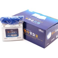 아이디텍 행사용 명찰 민 낱개 가로 100x70mm 세미나 학교 단체모임, 1개