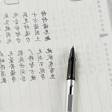 고급 반투명 트레이싱지 100매 복사 제도 미농지 프린트용, 상세페이지 참조, 트레이싱지A4-100매