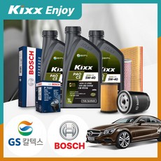 벤츠 W218 CLS400d (OM656) 디젤 킥스 파오 C3 5W40 엔진오일세트 VIN