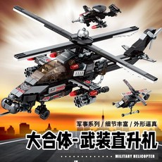 武裝直升機 星涯優品新款全套特警車隊公仔大合體武裝直升機軍事兒童益智拼裝, 1個, 67105款 双旋翼式武装直升机