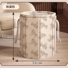 保溫足浴桶 加高護膝款, 加高加固無蓋款, 1個
