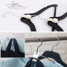 [PickLife] 옷걸이조인트 옷걸이악세서리 옷걸이 조인트 후크
