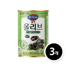 리치스 블랙 올리브 슬라이스, 3개, 405g