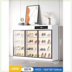 신발 업소용 볼링장용 운동화 슈즈 헬스장용 슬리퍼 열풍, 120길이 스노우화이트, 기본 모델명/품번