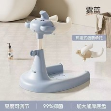 哆哆購 寶寶站立式洗澡架 可折疊 防滑, 寶藍色, 1個