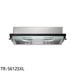 topax 雙渦輪增壓玻璃擋板抽油煙機, TR-5612SXL, 上門安裝