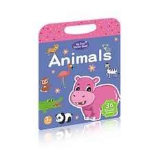 人類文化 可水洗果凍膠貼-動物 兒童益智玩具 可重複使用 動物認知 創意黏貼, 酷樂開發, 果凍膠貼