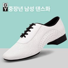 흰색 남성 댄스화 구두 백구두 라틴 탑드림 리듬짝 체조