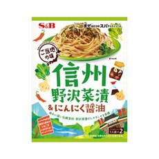 에스비 비벼먹는 스파게티 소스 신슈노자와나 마늘간장 46.4g, 1개