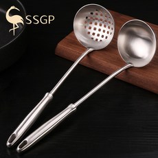 【出口德國】SSGP德國火鍋勺 304不銹鋼 加深設計 簡約大器 火鍋套裝 家用廚房 烹飪 煲湯 盛湯 攪拌勺, 1個, 兩入組