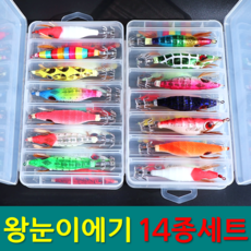 예피싱 14종 왕눈이에기 세트 왕눈이에기+태클박스 문어 갑오징어 쭈꾸미 루어 야광, 14종 왕눈이세트, 10g
