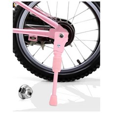 해외 LEICHTEN 아동용 킥스탠드 50.8cm20인치 휠 자전거용 후면 장착 자전거 킥 스탠드 액세서리 핑크 미국매장정품+ 1707708, .0002.핑크