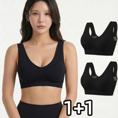 투니스 1+1 여성 펀칭 에어 노와이어 스포츠 브라