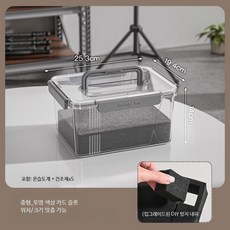 방습함 보호함 제품 질소 카메라 제습함 방습 보관함 습도조절, 1개, F_투명 화이트 중형 충격방지 건조제5 온습