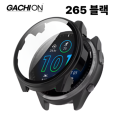가민 포러너 하드 범퍼 커버 강화 보호 필름 유리 시계 보호 케이스, 265 블랙