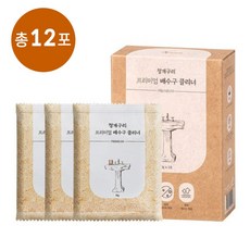 하비비 배수구 클리너 12종 (4box), 90g, 4개
