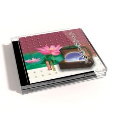 八十八佛大懺悔文CD 閩南語佛經 佛教音樂 懺悔消業障, 1CD