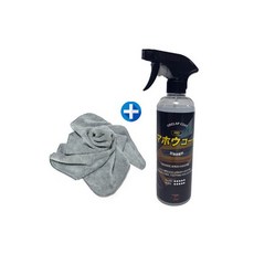 마후코트 750ml + 버핑타올 FBZ 50x40, 마후코트 PRO(프로) + FBZ타월 5040 그레이1